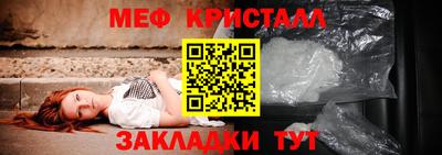 гашишное масло Первоуральск