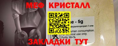 mix Пенза