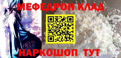 герыч Партизанск