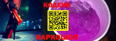 герыч Партизанск