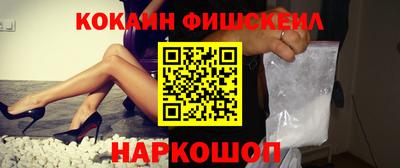 mix Пенза