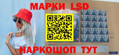 mix Пенза