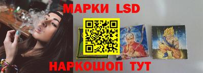 mix Пенза