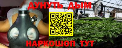 mix Пенза