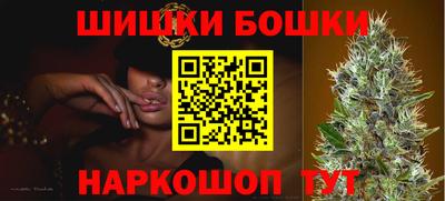 mix Пенза