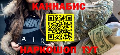 герыч Партизанск