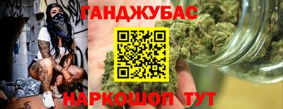 mix Пенза