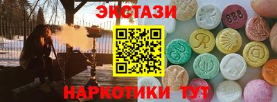 герыч Партизанск