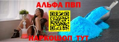 mix Пенза