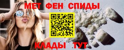 герыч Партизанск