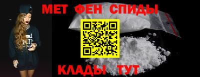 apvp Нягань