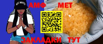 гашишное масло Первоуральск