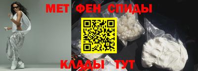 mix Пенза