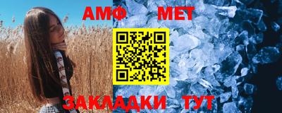 гашишное масло Первоуральск