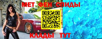 герыч Партизанск
