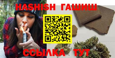 mix Пенза