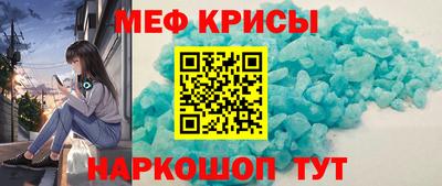 гашишное масло Первоуральск