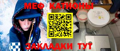 гашишное масло Первоуральск